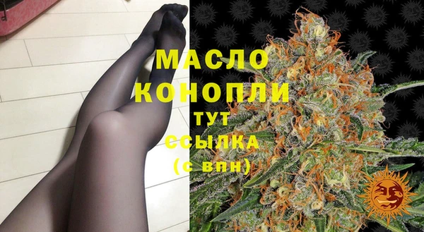 mdma Богданович